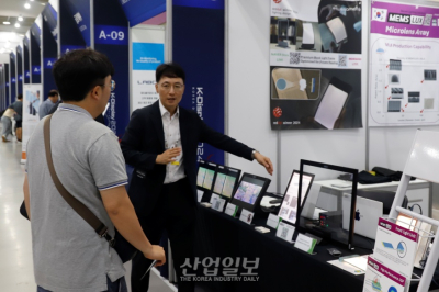 [포토뉴스]시야각 바꾸는 디스플레이 등장…“사생활 보호·공유 자유자재”