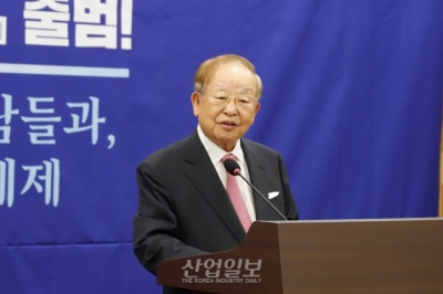 손경식 경총 회장 “노동정책 낡아 변화 대응 어려워…노사 균형 찾아야”