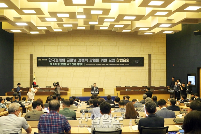 [포토뉴스] 한국경제 글로벌 경쟁력 강화에 여야 따로없다