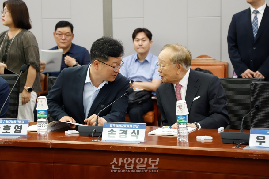 ‘국회노동포럼’ 출범…“모든 일하는 사람의 권리 보호”