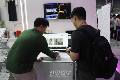 [포토뉴스] 생성형AI, 챗봇·이미지 넘어 ‘의류 디자인’까지