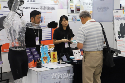 IoT 기술로 자전거 라이딩에 ‘안전’ 더해