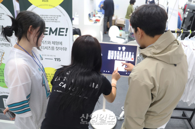 [포토뉴스] 원하는 디자인 골라 티셔츠 제작, “내 스타일이야”