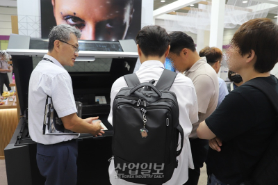 3D프린터, 섬유에도 적층제조 가능해