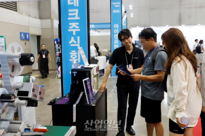 [포토뉴스]데이터 지워지지 않는 레이저 라벨 프린터