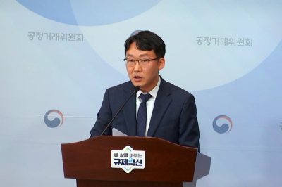 졸업증명서 수수료, 7년간 가격 담합 이뤄져