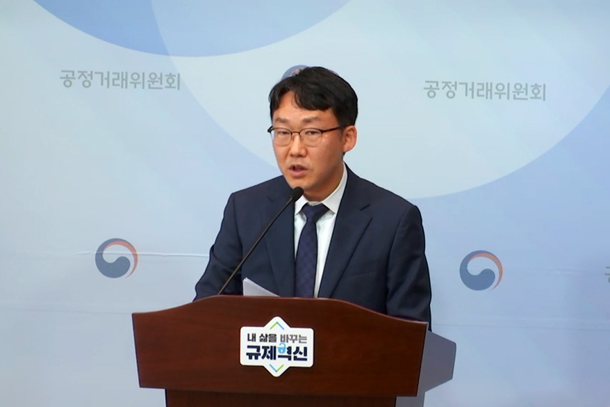 졸업증명서 수수료, 7년간 가격 담합 이뤄져