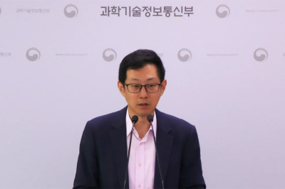 정부, 기술패권 경쟁 기회 삼는 ‘과학기술주권’ 청사진 발표