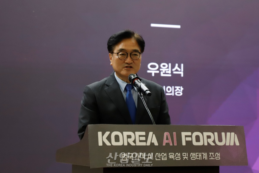 여야 '초당적' AI 경쟁력 확보 약속…'코리아 AI 포럼' 창립