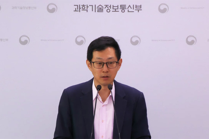 정부, 기술패권 경쟁 기회 삼는 ‘과학기술주권’ 청사진 발표