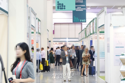 '세계 제약·바이오·건강기능 산업 전시회' 개막…업계 트렌드 확인