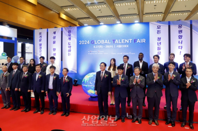 '2024 글로벌 탤런트 페어' 개막…416개 구인기업 참가