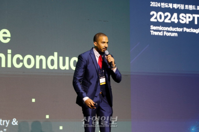 반도체 기업 개별적으론 성장 불가…반드시 협업해야