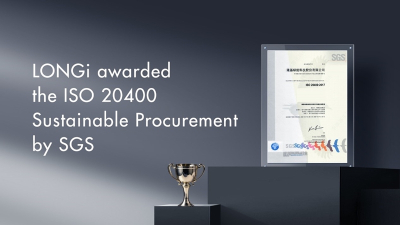 LONGi, ISO 20400 지속 가능한 조달 인증 획득