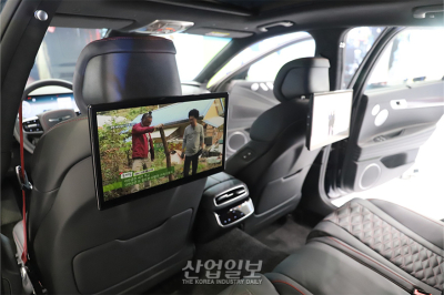 [포토뉴스] 차에서 스마트TV를 즐길 수 있다?