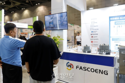 막힌 분체 설비 뚫는 '전자해머'