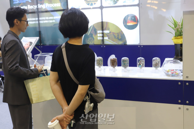 버려지는 IT기기에서 유가금속·귀금속 회수