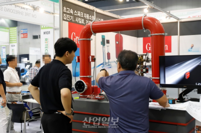 불씨 잡고 폭발 차단…공정 화재 예방 솔루션 등장