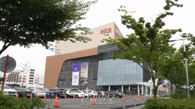 2024 세계국가유산산업전, 경주화백컨벤션센터(HICO)서 10일 개최