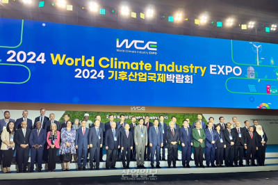 [포토뉴스] 기후위기를 지키는 당신들이 진정한 히어로입니다