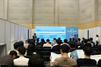 [기후산업국제박람회][포토뉴스] 첫날부터 기후산업 최신 흐름 공유 열기 이어져