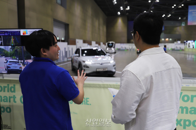 WSCE에서 미리 만나는 ‘자율주행 Lv4’