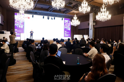 '2024 AI Security Day' 개최…AI 순기능·역기능 조명