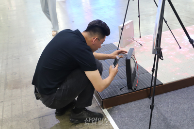 [포토뉴스] “보도블록에서 태양광 발전이 가능하다고?”