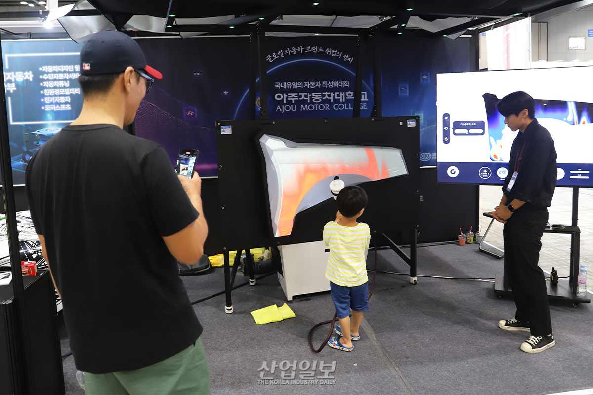 도장 실습도 이제 가상환경에서 - 뉴스 썸네일 이미지