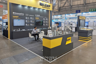 [탄소중립 엑스포(EXPO)] KEMP, AI 기반 에너지 관리 플랫폼으로 탄소중립 앞장