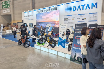 [탄소중립엑스포(EXPO)] 탄소감축혁신기술융합관, 첨단 탄소중립 기술 선보여