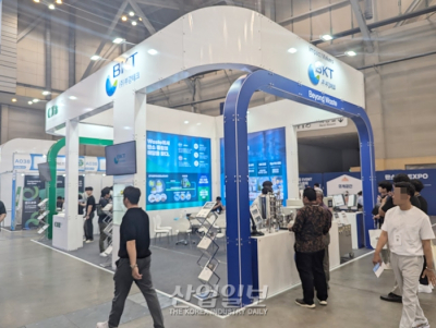 [탄소중립엑스포(EXPO)] 부강테크, 탄소중립 실현 위한 첨단 환경 기술 전시