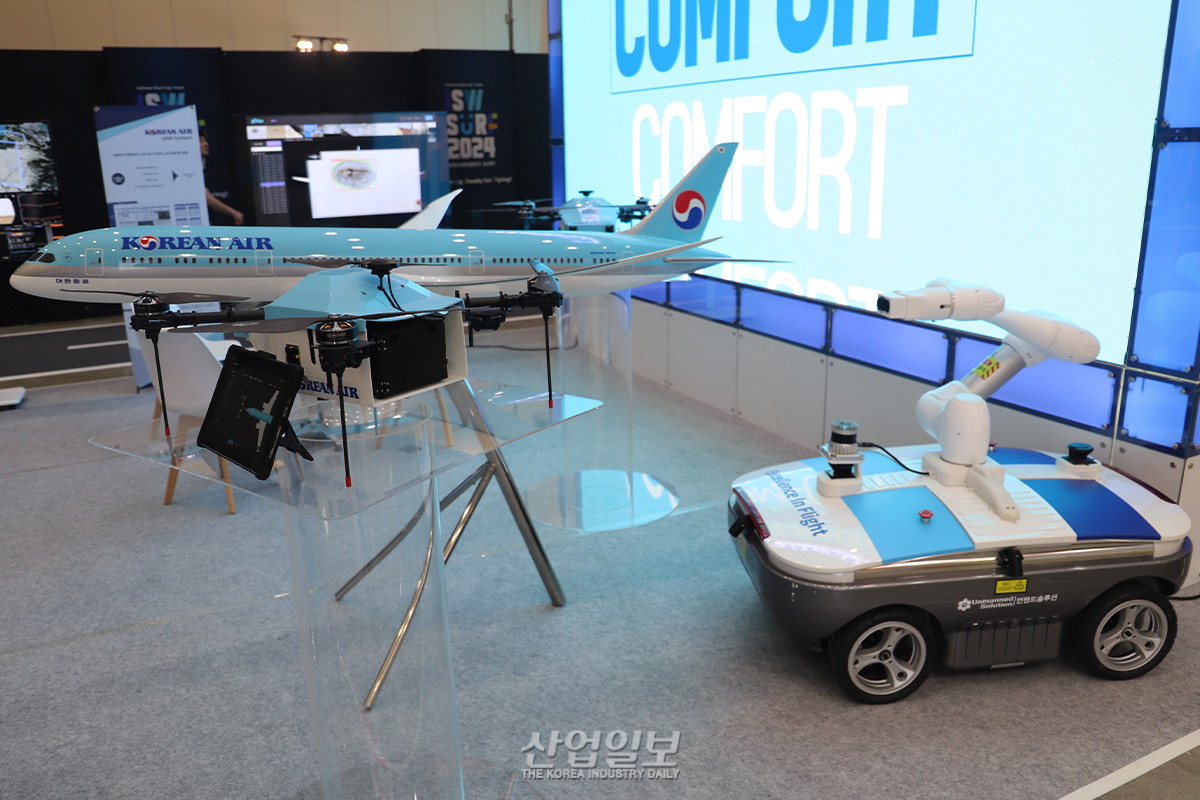 대한항공, 항공기 정비에 드론·로봇 활용