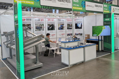 [2024대한민국에너지대전] 대호에스텍, 효율 및 안전성 높인 태양광 구조물 시연