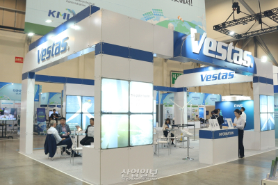 [2024 대한민국 에너지 대전] 베스타스, 첨단 풍력 에너지 솔루션 공개