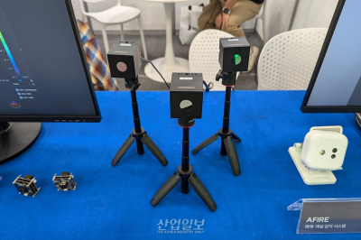 [2024 대한민국 에너지 대전] 써모아이, 고정밀 열화상 기술과 AI 기반 감지 시스템 공개