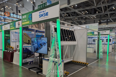 [2024 대한민국 에너지 대전] SKSE, 태양광 루버로 에너지 효율 개선과 탄소배출 절감 나서