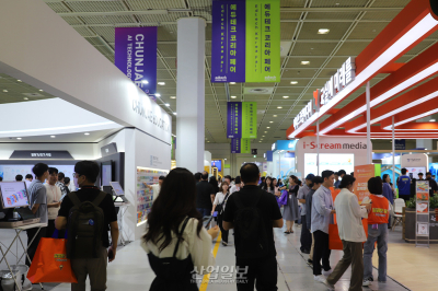 ‘에듀테크코리아페어’ 개막, “AI가 이끄는 에듀테크의 미래에 많은 기대 바라”