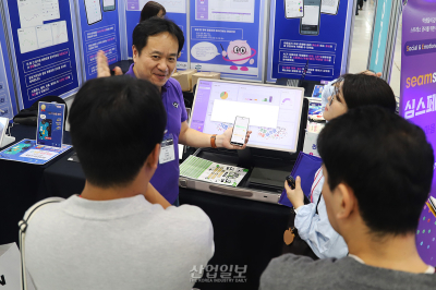 일기 속 감정을 AI가 분석