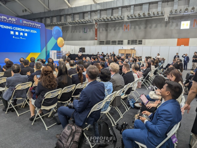 [TaipeiPLAS2024] 타이베이 국제 플라스틱 및 고무 산업 전시회 개막