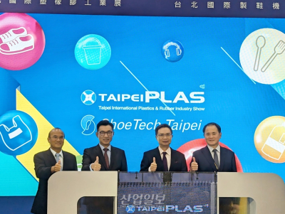 [TaipeiPLAS2024] 플라스틱·고무 산업 지속 가능 혁신 솔루션 제시