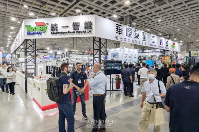 [TaipeiPLAS2024] HUARONG GROUP, 스마트 사출 성형 및 자동화 기술 발표