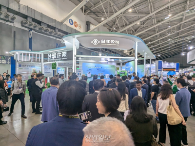 [TaipeiPLAS2024] Formosa Chemicals & Fibre Corp. 고성능 플라스틱 및 고무 원료 솔루션 전시