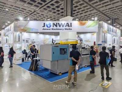 [TaipeiPLAS2024] JON WAI, 고속 사출 성형기 및 이중 색상 성형기 출품