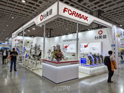 [TaipeiPLAS2024] FORMAX, 정밀 측정과 고성능 재활용 기술로 지속 가능한 솔루션 제시