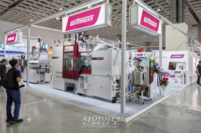 [TaipeiPLAS2024] 비트만바템필드, 지능형 제조와 친환경 기술 제시