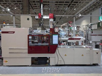 [TaipeiPLAS2024] ARBURG, 디지털 사출 성형 4.0 시스템 소개