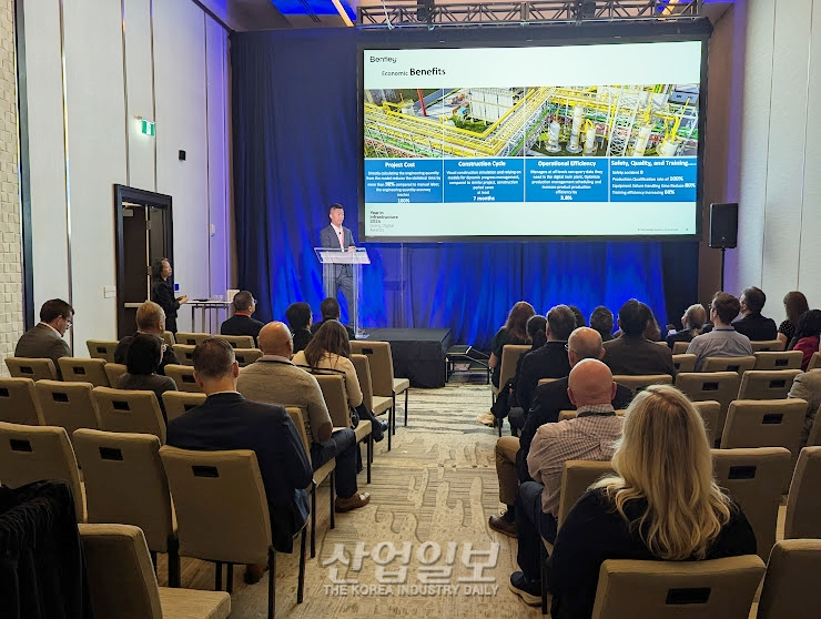 [벤틀리시스템즈 YII2024] MCC CERI, 수소 제철 공정 혁신 사례 공유