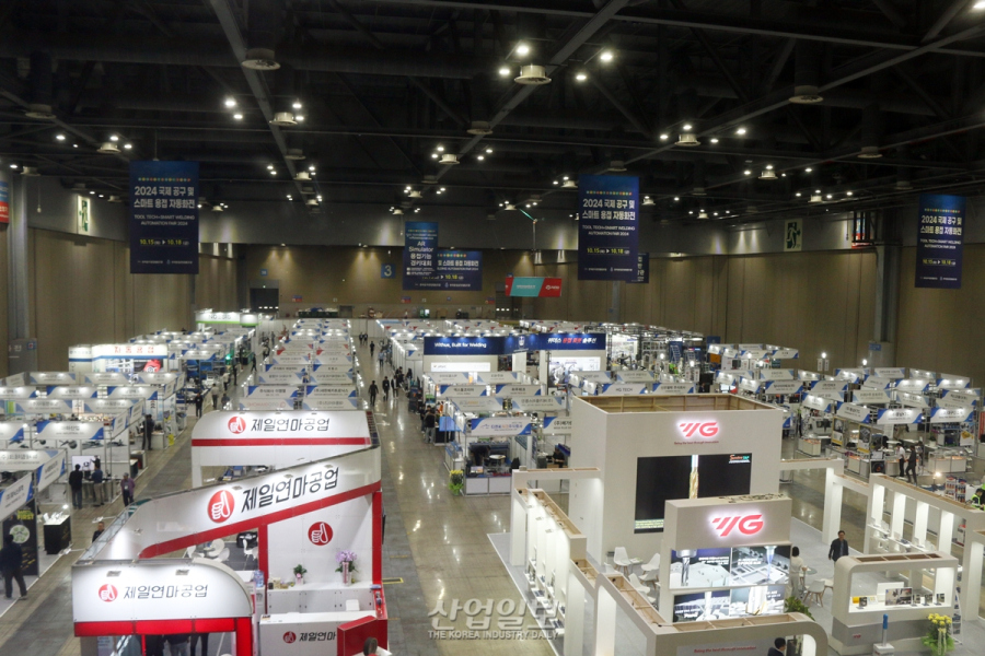 [포토뉴스] 스마트해진 공구·용접 산업의 현주소와 지향점 제시