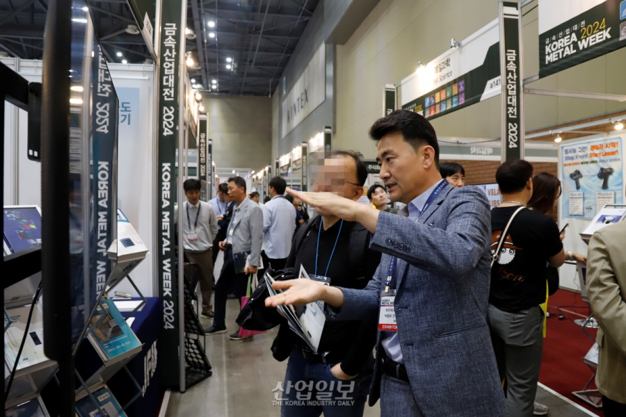 철제 부품 손상 없이 검사…자성 반응으로 철 구조 분석